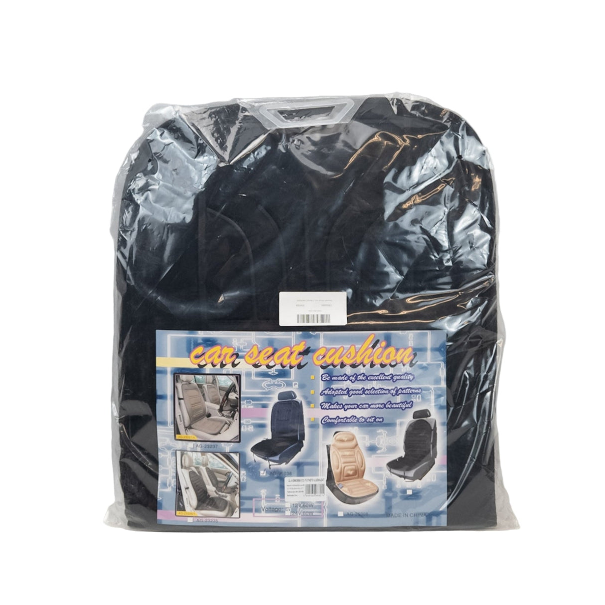 Подгряваща седалка за автомобил, 2 степени, 12V