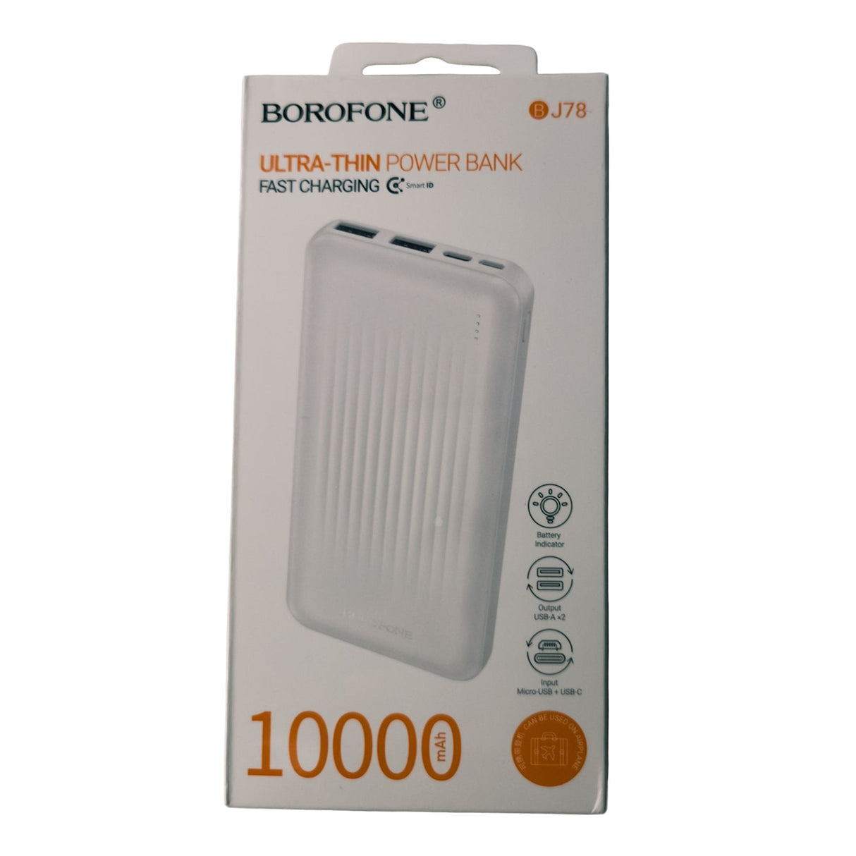 Бял външен батерия (Power Bank) с капацитет 10 000 mAh