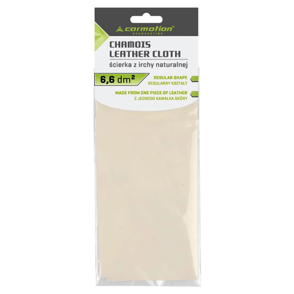 Συνθετικό πανί τύπου δέρμα για στέγνωμα και καθαρισμό 31 x 31,5 εκ.