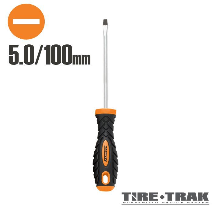 Destornillador plano 100 x 5 mm con mango ergonómico