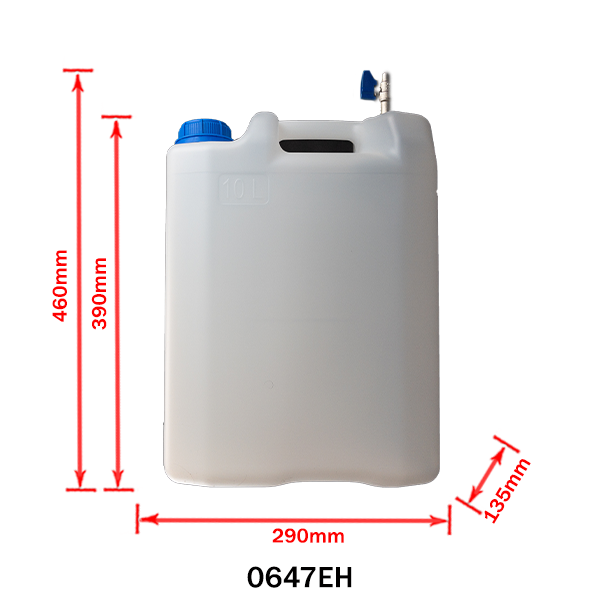 Пластмасова туба с метален кран