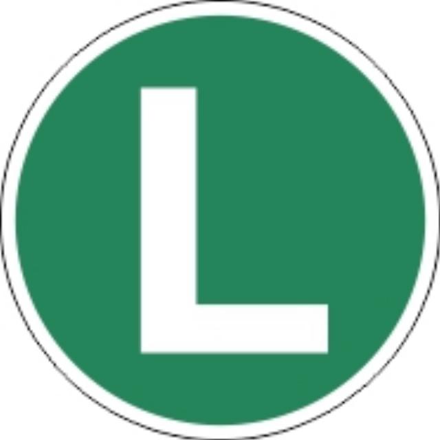 L-Aufkleber für leise Fahrzeuge – 13 cm & 22 cm