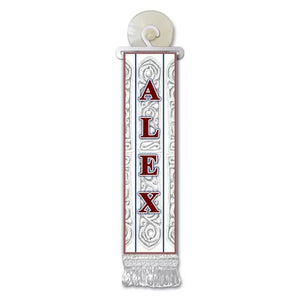 Μίνι σημαιάκι με όνομα για τζάμι αυτοκινήτου (Α-Ε)