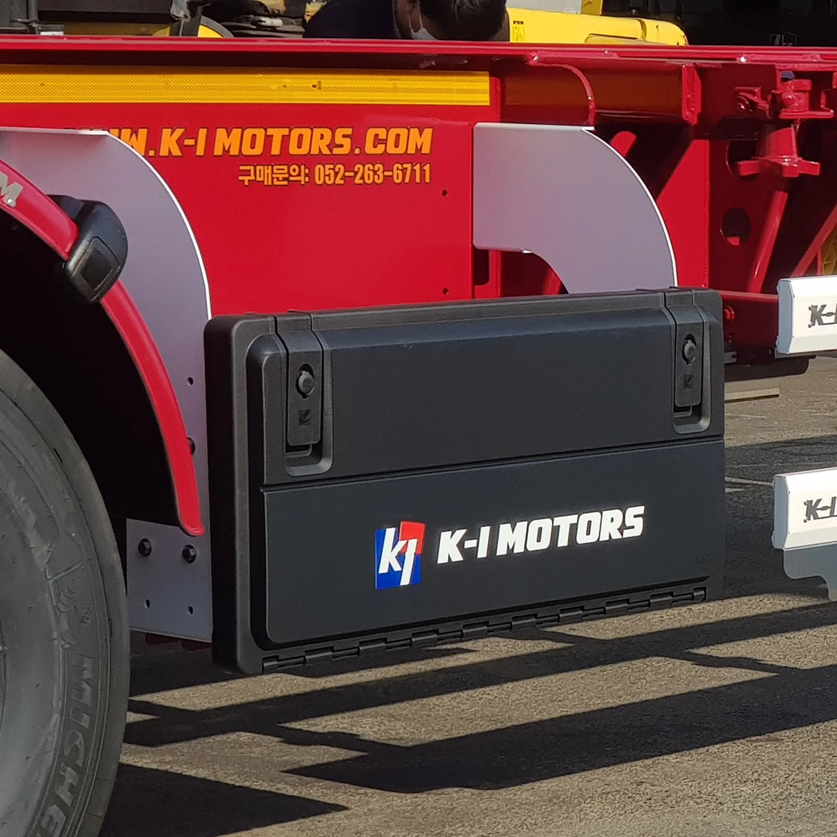 Пластмасова кутия за инструменти Mother Trucker