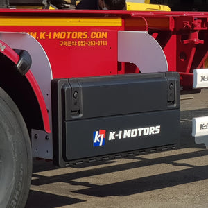 Пластмасова кутия за инструменти Mother Trucker